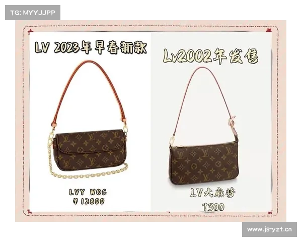 LV新款麻将包三件套,超火爆,带你解锁不同背法 LV新款麻将包三件套,超火爆,带你解锁不同背法