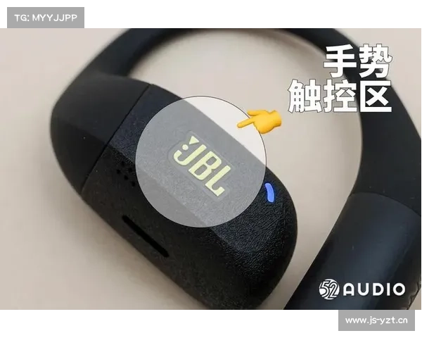 个性化运动装备 全天候佩戴体验 JBL ENDURANCE ZONE悦动圈耳机评测 个性化运动装备 全天候佩戴体验 JBL ENDURANCE ZONE悦动圈耳机评测